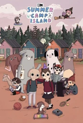 Остров летнего лагеря (2018)